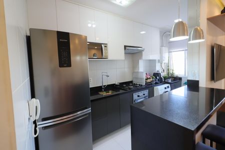 Apartamento à venda com 46m², 2 quartos e 1 vagaCozinha e Área de Serviço