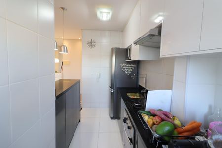 Apartamento à venda com 46m², 2 quartos e 1 vagaCozinha e Área de Serviço