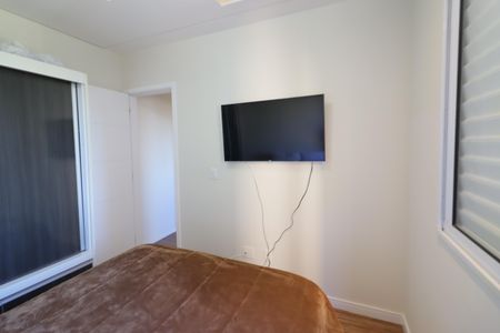 Apartamento à venda com 46m², 2 quartos e 1 vagaQuarto 1