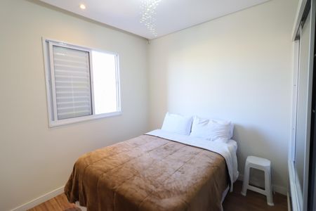 Apartamento à venda com 46m², 2 quartos e 1 vagaQuarto 1
