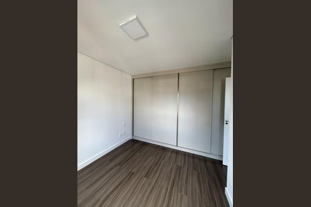 Suíte de apartamento para alugar com 2 quartos, 68m² em Funcionários, Belo Horizonte