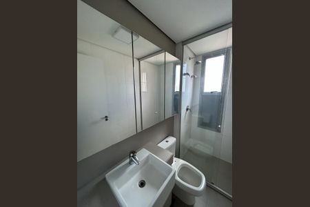 Banheiro 1 de apartamento para alugar com 2 quartos, 68m² em Funcionários, Belo Horizonte