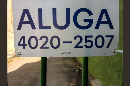 placa de casa de condomínio para alugar com 1 quarto, 45m² em Cachambi, Rio de Janeiro