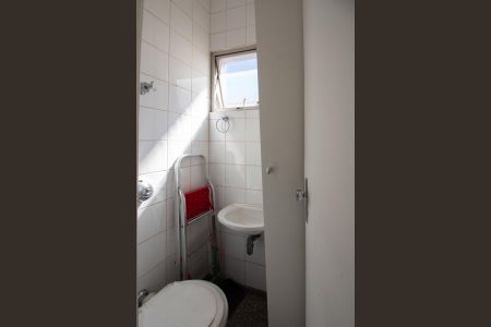 Apartamento para alugar com 260m², 3 quartos e 2 vagasBanheiro de Serviço