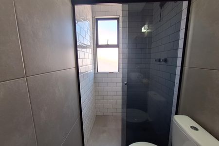 Apartamento para alugar com 100m², 2 quartos e 2 vagas Apartamento para alugar com 100m², 2 quartos e 2 vagasBanheiro da Suíte