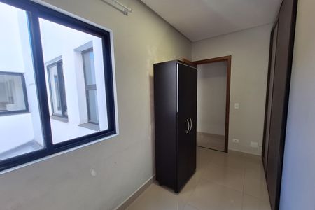 Apartamento para alugar com 100m², 2 quartos e 2 vagas Apartamento para alugar com 100m², 2 quartos e 2 vagasQuarto