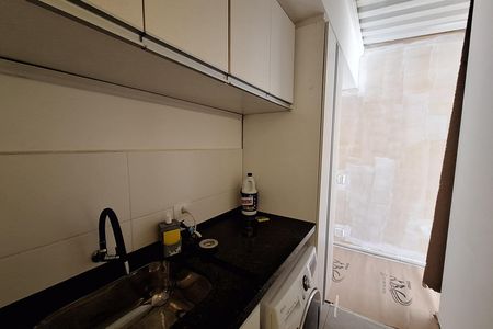 Apartamento para alugar com 100m², 2 quartos e 2 vagas Apartamento para alugar com 100m², 2 quartos e 2 vagasLavanderia
