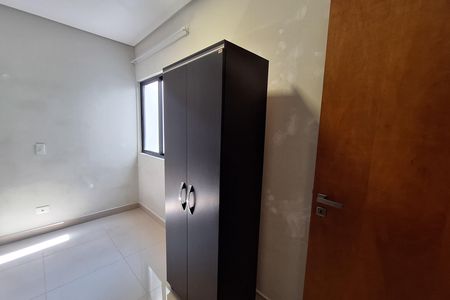 Apartamento para alugar com 100m², 2 quartos e 2 vagas Apartamento para alugar com 100m², 2 quartos e 2 vagasQuarto