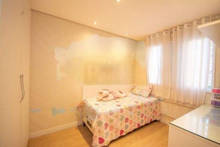 Apartamento à venda com 148m², 3 quartos e 3 vagas