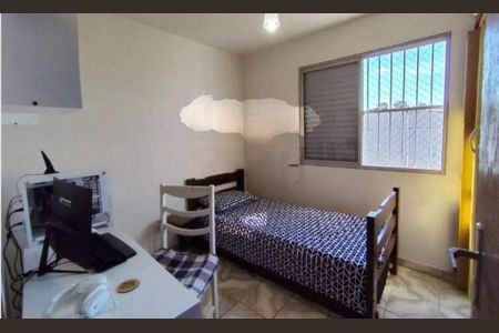 Apartamento à venda com 50m², 2 quartos e 1 vaga