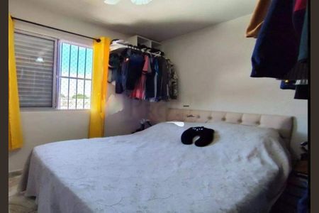 Apartamento à venda com 50m², 2 quartos e 1 vaga