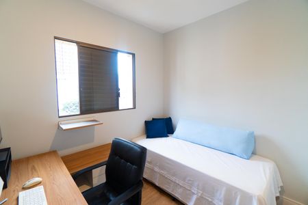 Apartamento para alugar com 65m², 2 quartos e 1 vaga Apartamento para alugar com 65m², 2 quartos e 1 vagaQuarto 2