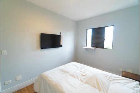 Apartamento para alugar com 65m², 2 quartos e 1 vaga Apartamento para alugar com 65m², 2 quartos e 1 vagaQuarto 1