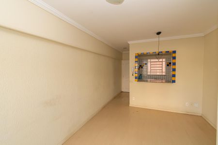 Apartamento à venda com 65m², 2 quartos e 1 vaga Apartamento à venda com 65m², 2 quartos e 1 vagaSala de Estar/Jantar