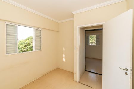 Apartamento à venda com 65m², 2 quartos e 1 vaga Apartamento à venda com 65m², 2 quartos e 1 vagaQuarto 2