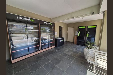 Apartamento à venda com 2 quartos, 75m² em Santana, São Paulo