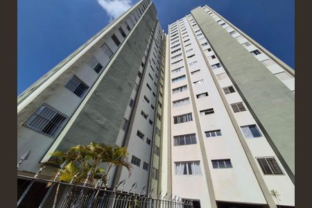 Apartamento à venda com 2 quartos, 75m² em Santana, São Paulo