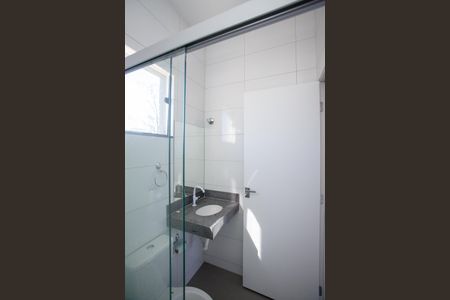 Studio para alugar com 24m², 1 quarto e sem vaga Studio para alugar com 24m², 1 quarto e sem vagaBanheiro Social