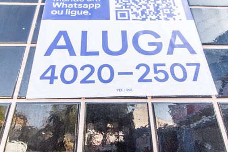 Casa para alugar com 110m², 2 quartos e sem vaga Casa para alugar com 110m², 2 quartos e sem vagaVista da Rua
