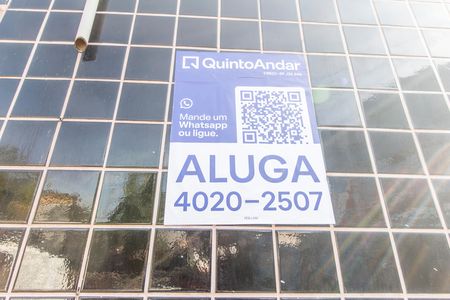 Casa para alugar com 50m², 1 quarto e sem vaga Casa para alugar com 50m², 1 quarto e sem vagaVista da Rua