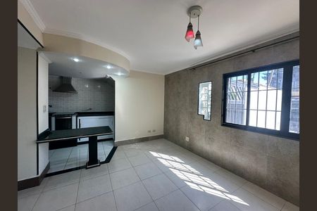 Casa para alugar com 94m², 3 quartos e 2 vagas Casa para alugar com 94m², 3 quartos e 2 vagasSala