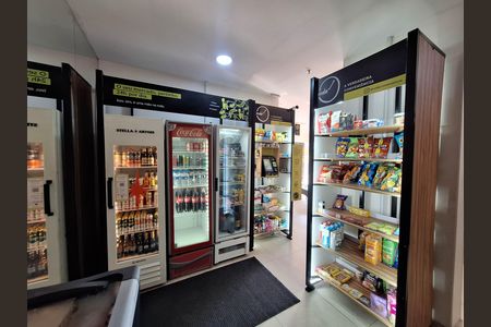 Apartamento à venda com 78m², 2 quartos e 1 vaga Apartamento à venda com 78m², 2 quartos e 1 vagaÁrea comum
