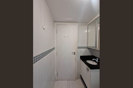 Apartamento à venda com 78m², 2 quartos e 1 vaga Apartamento à venda com 78m², 2 quartos e 1 vagaBanheiro da Suíte
