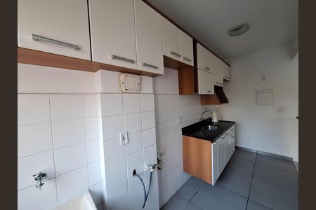 Apartamento à venda com 78m², 2 quartos e 1 vaga Apartamento à venda com 78m², 2 quartos e 1 vagaCozinha e Área de Serviço