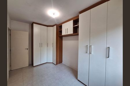 Apartamento à venda com 78m², 2 quartos e 1 vaga Apartamento à venda com 78m², 2 quartos e 1 vagaSuíte