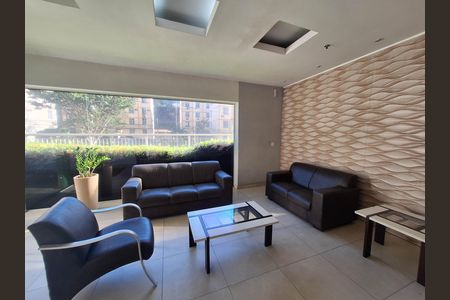 Apartamento à venda com 78m², 2 quartos e 1 vaga Apartamento à venda com 78m², 2 quartos e 1 vagaÁrea comum