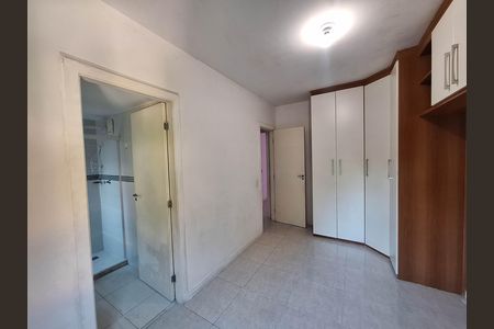 Apartamento à venda com 78m², 2 quartos e 1 vaga Apartamento à venda com 78m², 2 quartos e 1 vagaSuíte