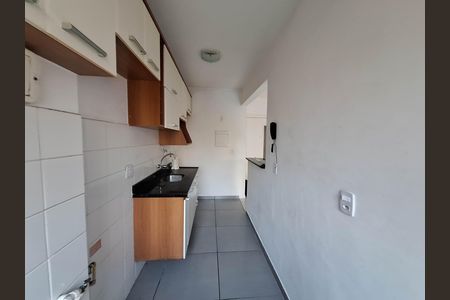 Apartamento à venda com 78m², 2 quartos e 1 vaga Apartamento à venda com 78m², 2 quartos e 1 vagaCozinha e Área de Serviço