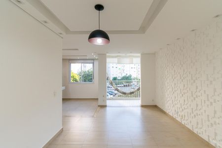 Apartamento para alugar com 59m², 2 quartos e 1 vaga Apartamento para alugar com 59m², 2 quartos e 1 vagaSala