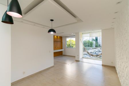 Apartamento para alugar com 59m², 2 quartos e 1 vaga Apartamento para alugar com 59m², 2 quartos e 1 vagaSala