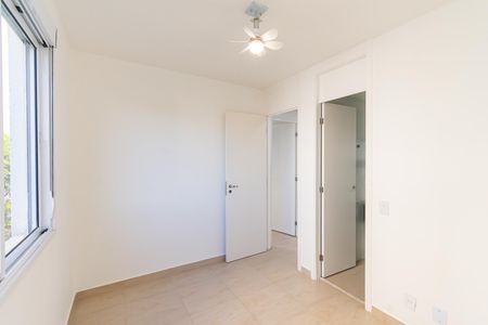 Apartamento para alugar com 59m², 2 quartos e 1 vaga Apartamento para alugar com 59m², 2 quartos e 1 vagaSuíte