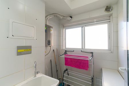 Apartamento para alugar com 59m², 2 quartos e 1 vaga Apartamento para alugar com 59m², 2 quartos e 1 vagaÁrea de Serviço