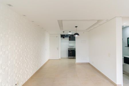 Apartamento para alugar com 59m², 2 quartos e 1 vaga Apartamento para alugar com 59m², 2 quartos e 1 vagaSala
