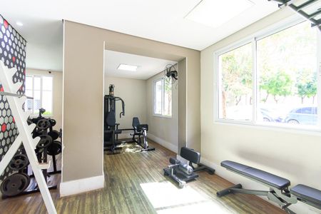 Apartamento para alugar com 59m², 2 quartos e 1 vaga Apartamento para alugar com 59m², 2 quartos e 1 vagaÁrea comum