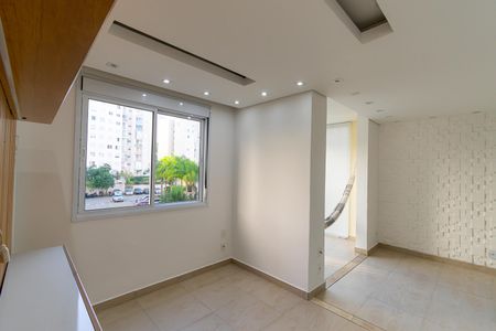 Apartamento para alugar com 59m², 2 quartos e 1 vaga Apartamento para alugar com 59m², 2 quartos e 1 vagaSala