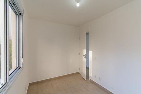 Apartamento para alugar com 59m², 2 quartos e 1 vaga Apartamento para alugar com 59m², 2 quartos e 1 vagaQuarto