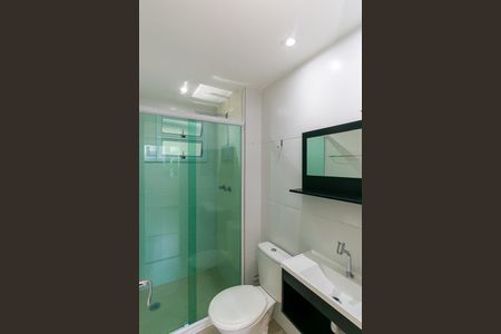 Apartamento para alugar com 59m², 2 quartos e 1 vaga Apartamento para alugar com 59m², 2 quartos e 1 vagaBanheiro 2