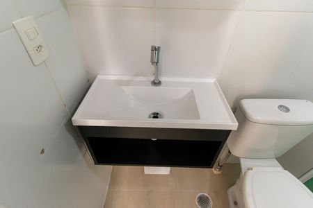Apartamento para alugar com 59m², 2 quartos e 1 vaga Apartamento para alugar com 59m², 2 quartos e 1 vagaBanheiro da Suíte