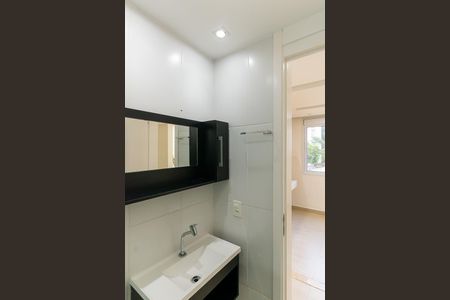 Apartamento para alugar com 59m², 2 quartos e 1 vaga Apartamento para alugar com 59m², 2 quartos e 1 vagaBanheiro 2