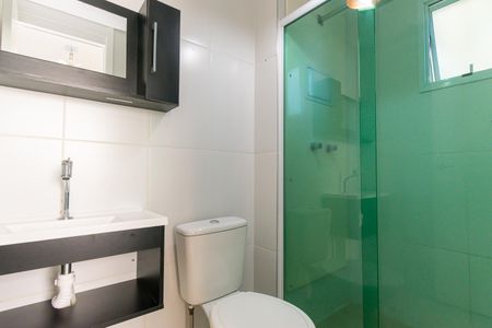 Apartamento para alugar com 59m², 2 quartos e 1 vaga Apartamento para alugar com 59m², 2 quartos e 1 vagaBanheiro da Suíte
