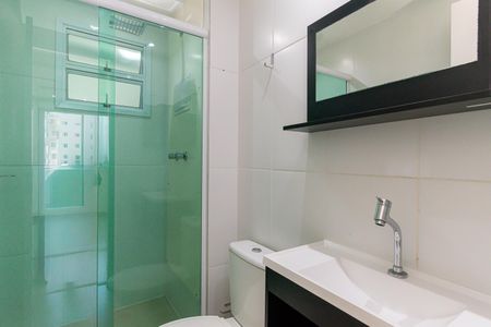Apartamento para alugar com 59m², 2 quartos e 1 vaga Apartamento para alugar com 59m², 2 quartos e 1 vagaBanheiro 2
