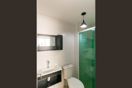 Apartamento para alugar com 59m², 2 quartos e 1 vaga Apartamento para alugar com 59m², 2 quartos e 1 vagaBanheiro da Suíte