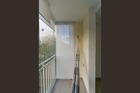 Apartamento para alugar com 59m², 2 quartos e 1 vaga Apartamento para alugar com 59m², 2 quartos e 1 vagaVaranda da Sala