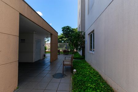 Apartamento para alugar com 59m², 2 quartos e 1 vaga Apartamento para alugar com 59m², 2 quartos e 1 vagaÁrea comum