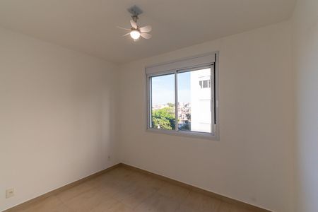 Apartamento para alugar com 59m², 2 quartos e 1 vaga Apartamento para alugar com 59m², 2 quartos e 1 vagaSuíte