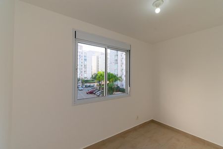 Apartamento para alugar com 59m², 2 quartos e 1 vaga Apartamento para alugar com 59m², 2 quartos e 1 vagaQuarto